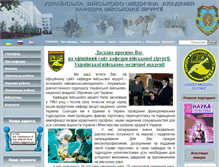 Tablet Screenshot of mil-surgery.com